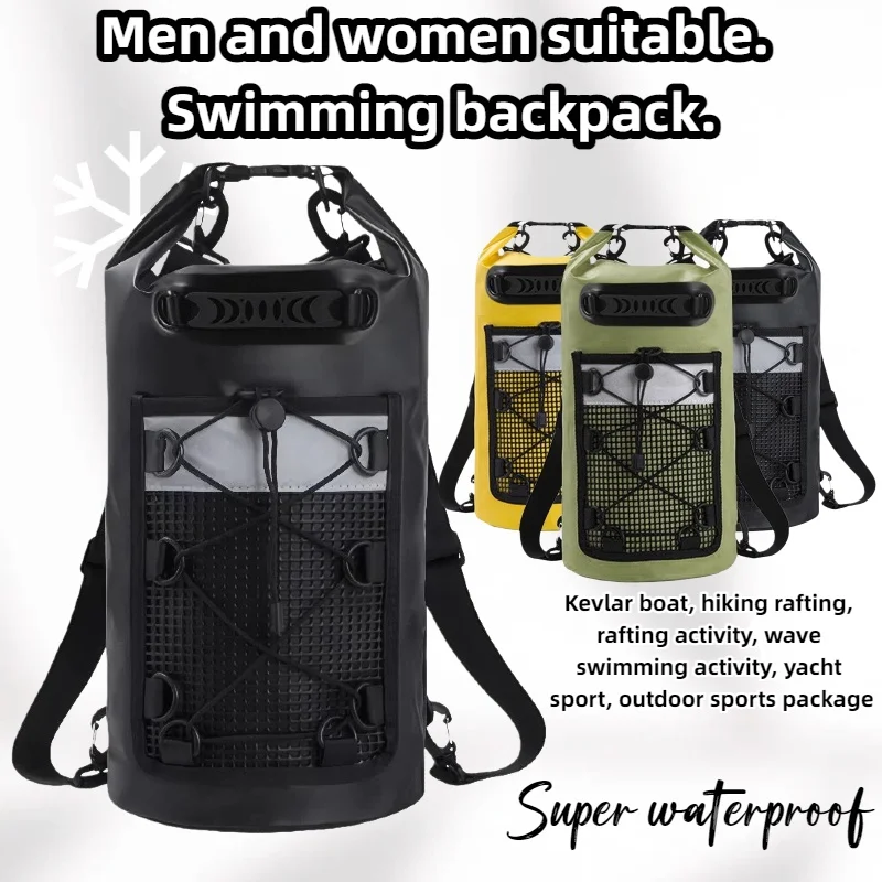 

30л плавающая сухая сумка для каякинга, плавания, пляжа, водонепроницаемый рюкзак для водных видов спорта, рафтинга, катания на лодках, сетчатая дорожная сумка для каяка