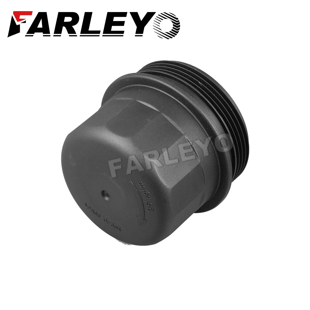 

26311-27100 Крышка корпуса масляного фильтра Farleyo в сборе для Hyundai ACCENT GETZ SANTA FE TRAJET TUCSON 2001-2012 Kia Sportage