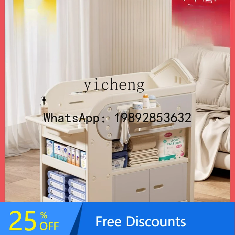 طاولة استحمام للعناية بالأطفال من AG، سرير متكامل متعدد الوظائف، حفاضات متغيرة متحركة #1