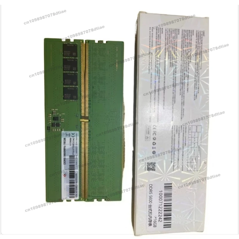 DDR5 16G 5600MHz Desktop Memory Stick, Brand New and Unopened, Original Box Packaging