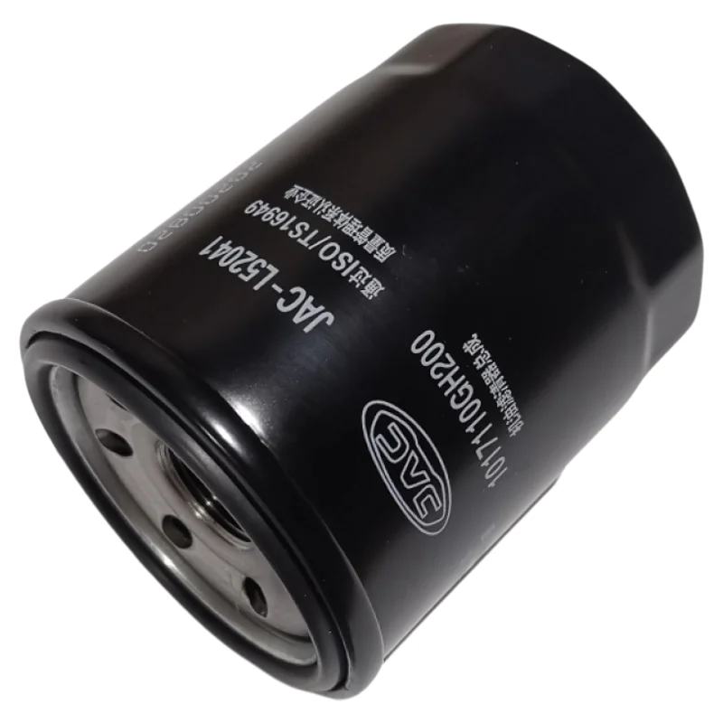 Oil Filter For Jac … - image