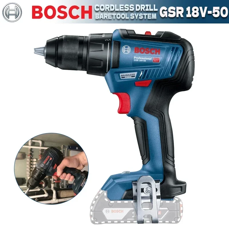 BOSCH GSR 18V-50 브러시리스 무선 드릴 드라이버 18V 리튬 이온 전문 전동 공구 Bosch 전기 스크루 드라이버 GSR18V-50