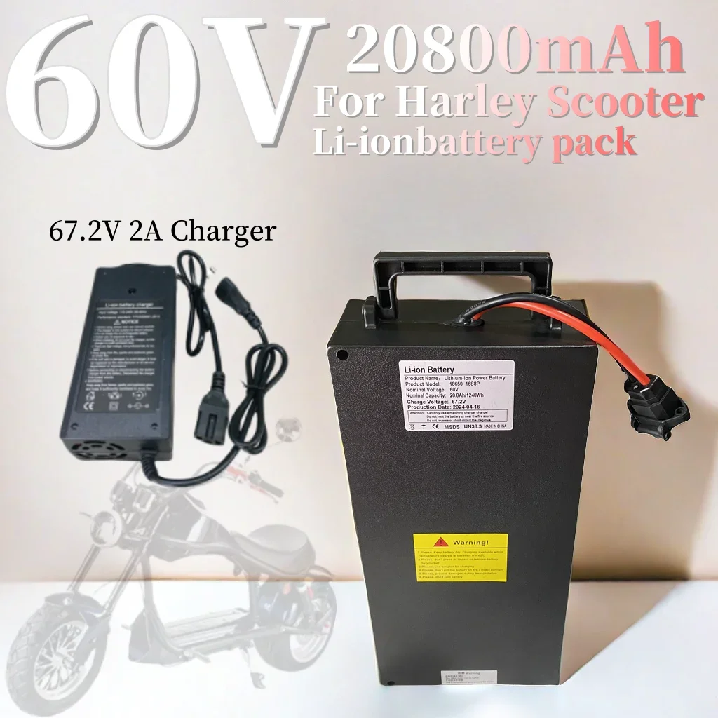 

60V 20.8Ah large capacity 18650 lithium battery, suitable for Harley's two wheeled foldable Citycoco electric scooter+charger