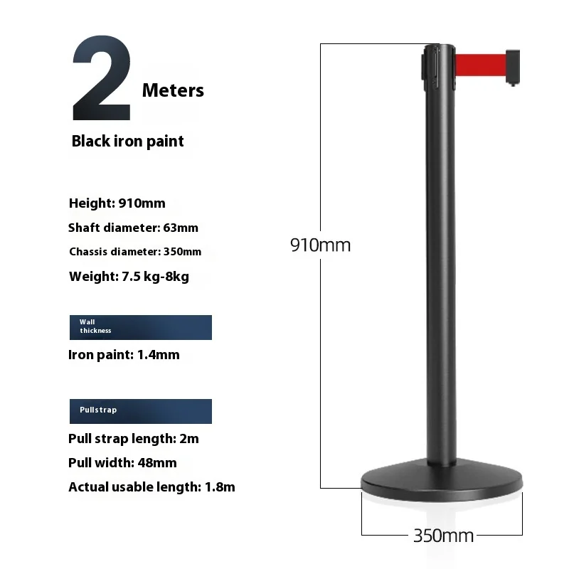 【Professional Use】HDPE Concrete Base Retractable Belt Traffic Barriers With Stainless Steel Stanchion Metal Material