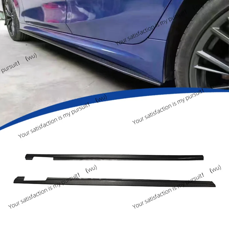 

Подходит для BMW 3-й серии 2019-2025, стандартная ось с короткой осью G20, боковая юбка, модель переменного тока