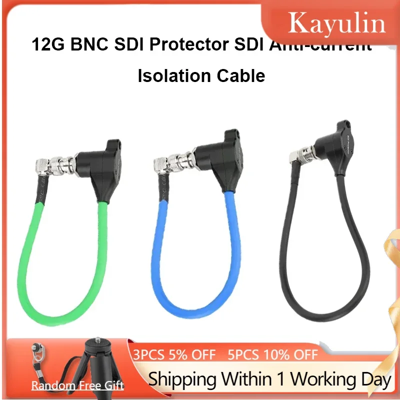 

Kayulin 12G BNC SDI Protector SDI Anti-current для ARRI Mini 28 см