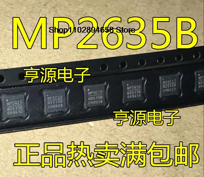 MP2635BGR MP2635B MP2635 M2635B MP2635GR MP2635GR-Z QFN24, 5 PCes