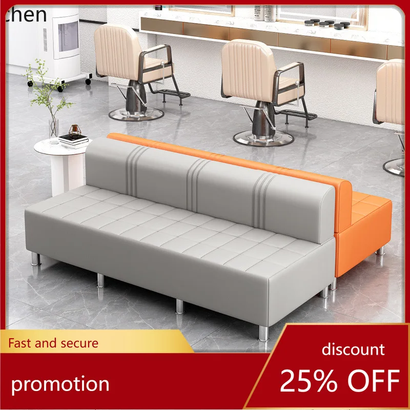 ZMLInternet celebrity hair salon rest waiting chair hair salon special barber shop sofa waiting area guest rest long row chair