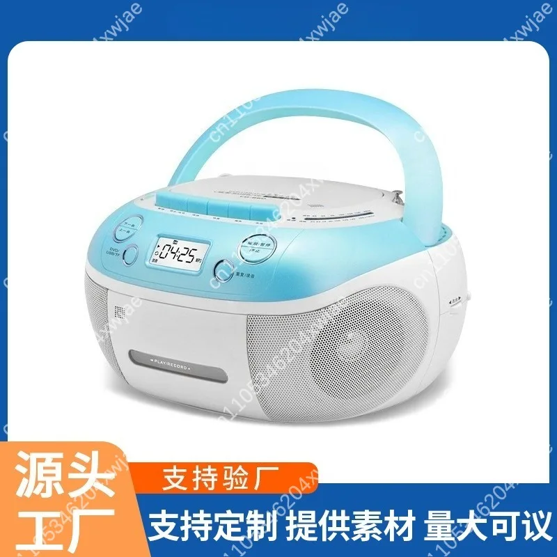 CD-860 Portable CD DVD Cassette Player Boombox AM FM Radio USB TF Card All-in-One for School English Listening Test - view 2