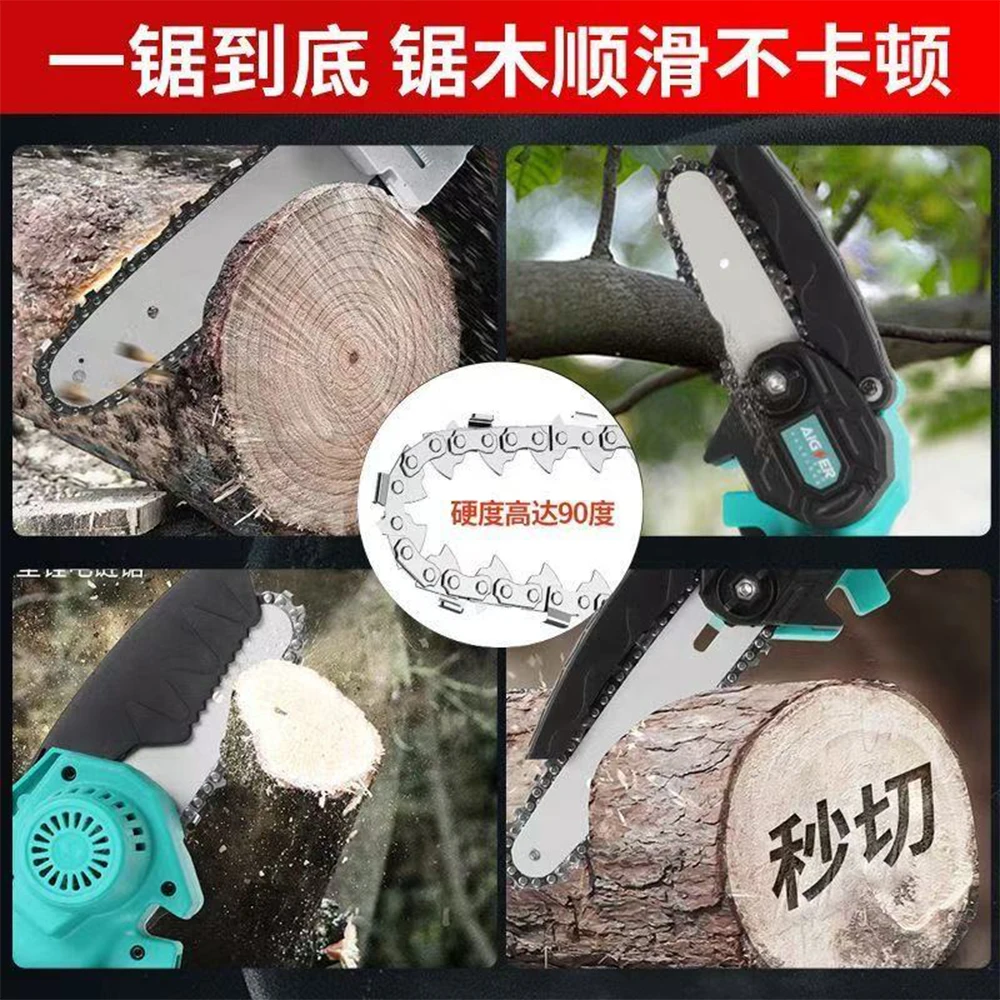 4 /6/8 Inch Mini Ch…