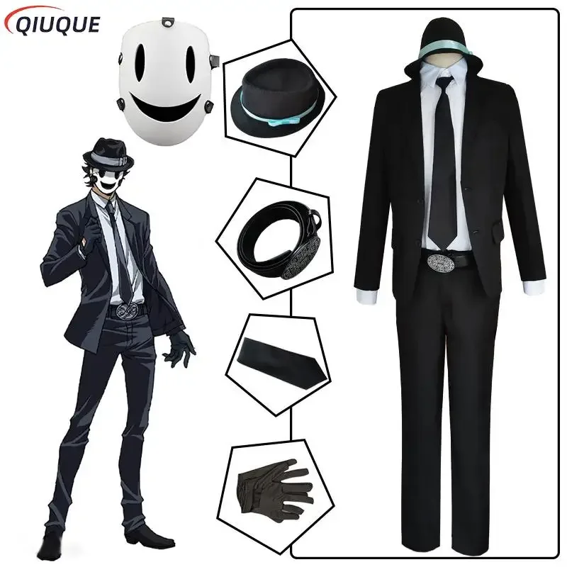 Anime Hoogbouw Invasie Sluipschutter Masker Cosplay Kostuum Tenkuu Shinpan Mannen Uniform Riem Maskers Halloween Feestkostuums