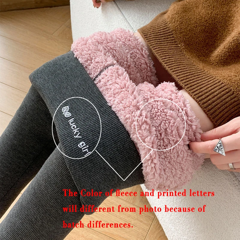 Ladies Winter Warm Thick Tights Thermal Leggings Fleece Lined Pants Velvet Skinny Long Johns Thermos Bottoms Pantyhose For Women