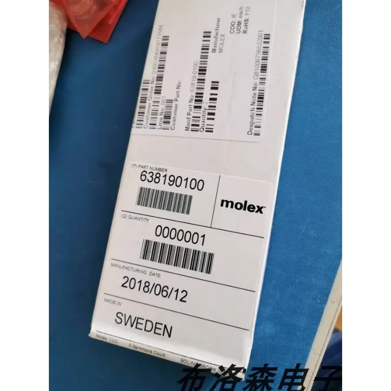 Molex Crimping Tool…