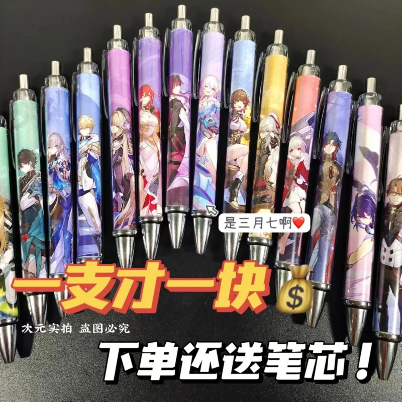 Anime Honkai:Star Rail Kafka Blade Gel Pen Set School Supplies Black Color 0.5mm Ballpoint Pen Students School Office Stationery