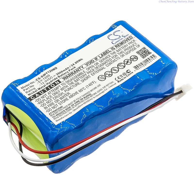 스미스 SY-1200 주입 펌프용 12.0V 2000mAh 의료용 배터리 +도구