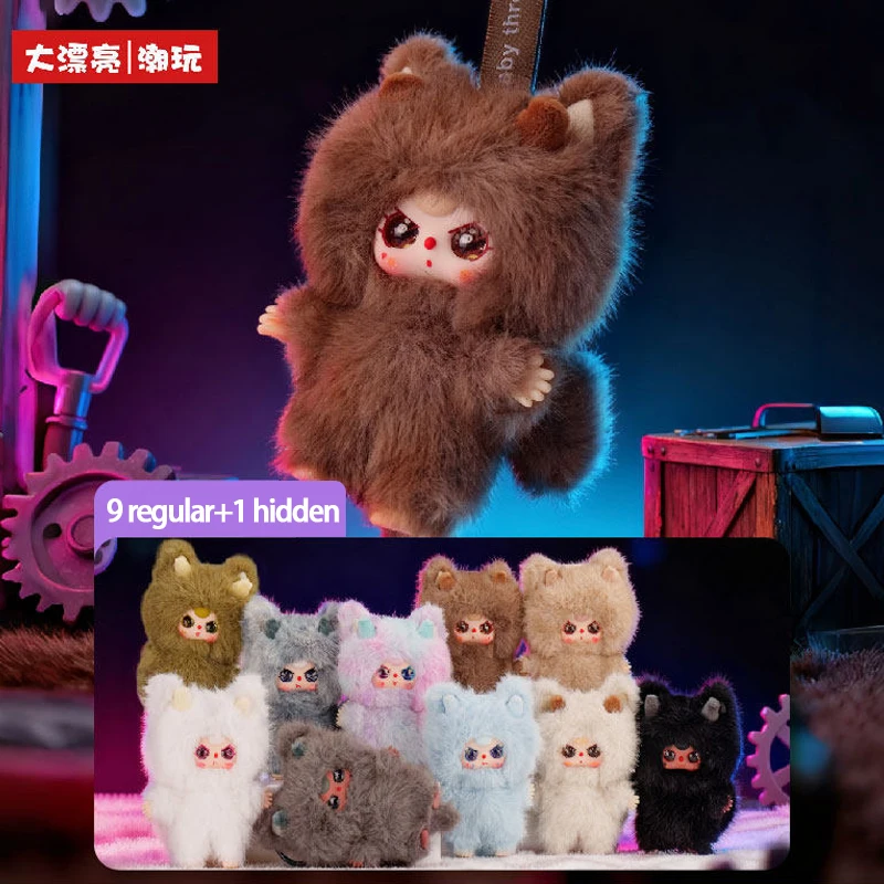 

Baby Three WaLongLong Series Plush Blind Box Doll Mystery Box Original Toys Guess Bag Ornament Figurines Birthday Girls Gift