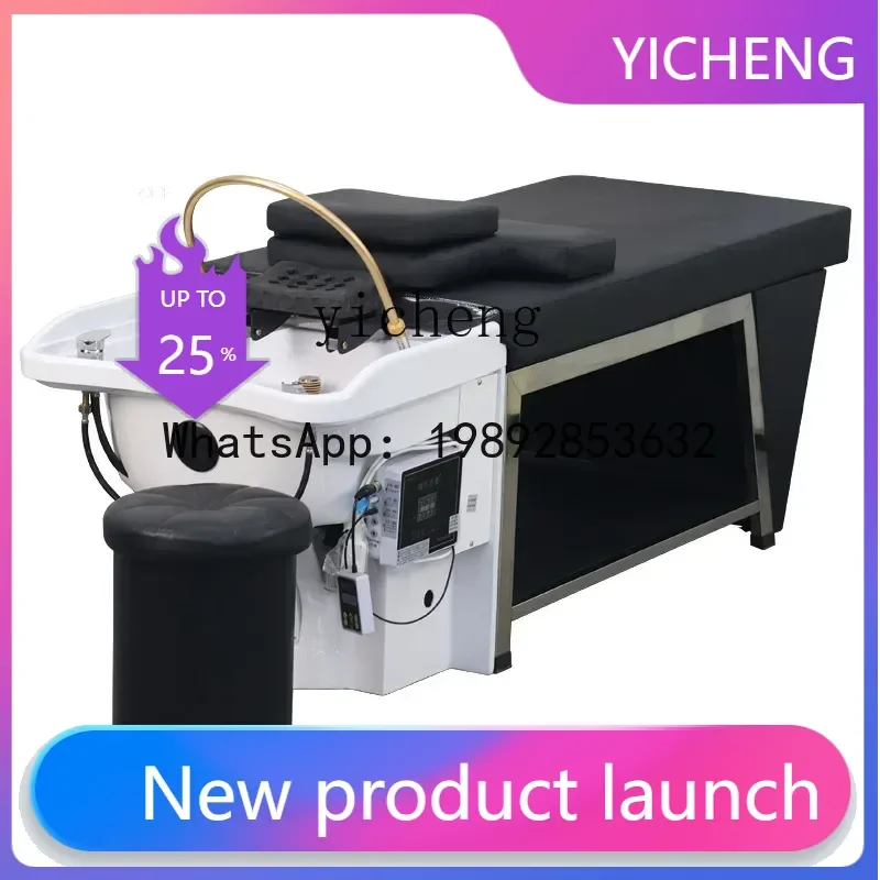 H2  Hair Treatment Shampoo Bed Water Circulation Fumigation Barber Shop Hair Salon Hair Salon