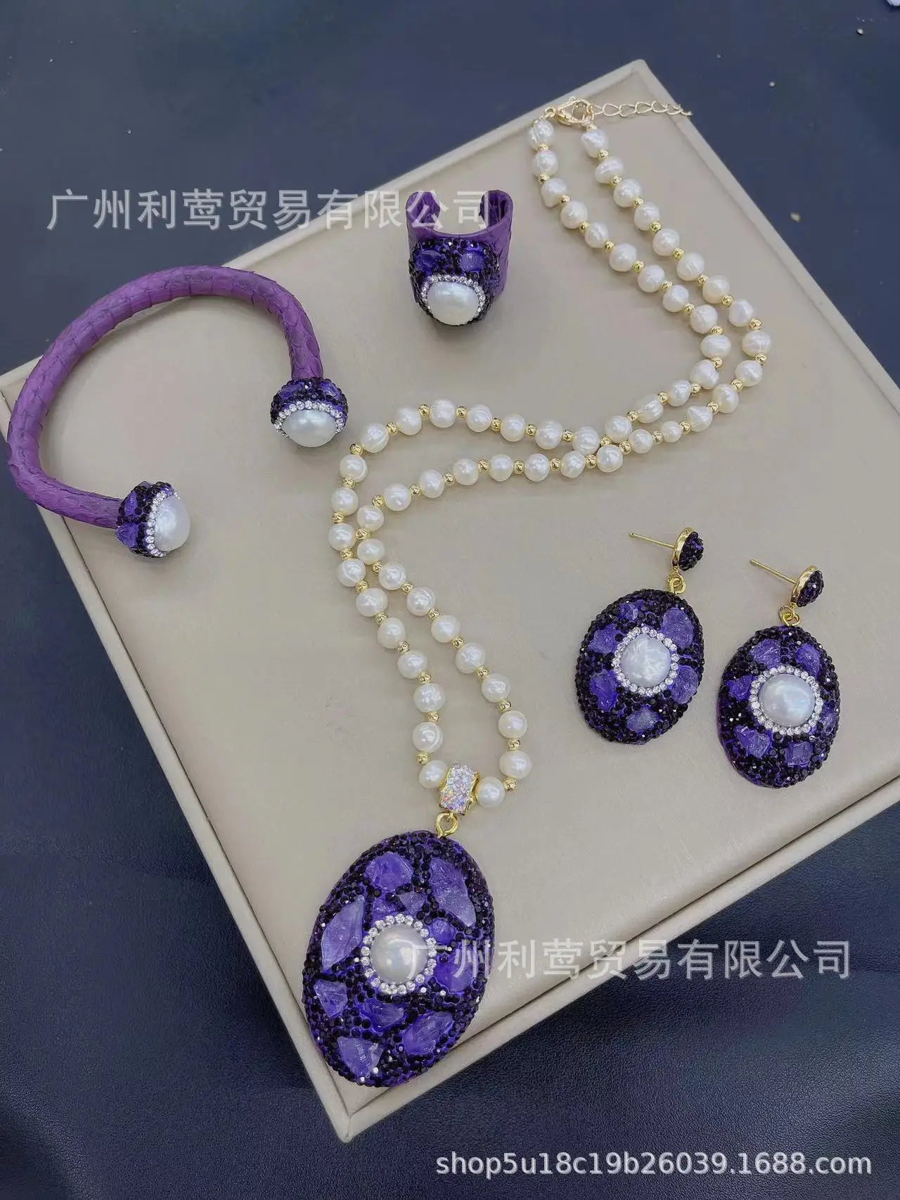 

French niche personality natural baroque pearl set, boutique snake skin inlaid with crystal necklace earrings, ring bracelet