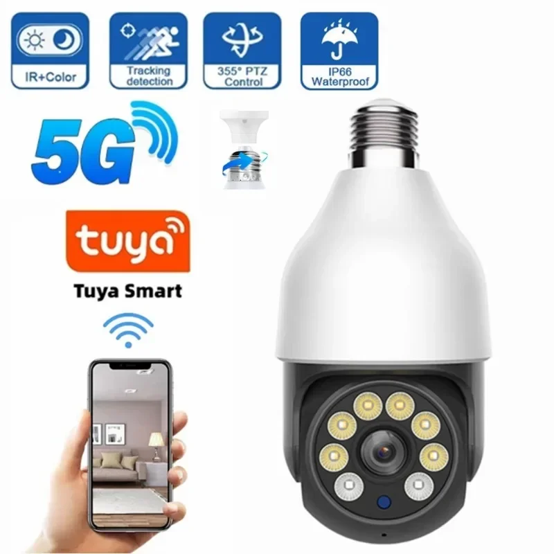 

5G 3MP WiFi Smart Life PTZ lamp Security IP-камера с поддержкой водонепроницаемого цветного ночного видения, беспроводной интерфейс безопасности E27