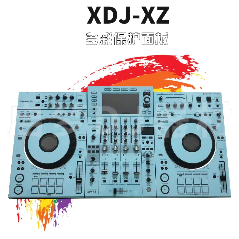 XDJ-XZ integrated DJ controller disc maker film PVC imported protective sticker panel