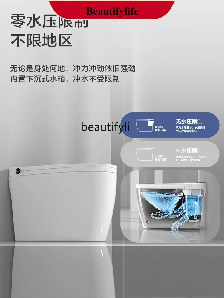 

Z189 Smart Toilet Siphon Instant Sterilization Waterless Pressure Limit Automatic Flip Toilet