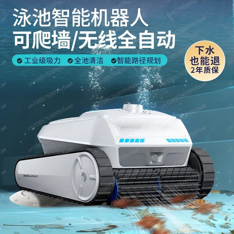 Underwater Robotic Pool Cleaner Automatic Wall & Floor Climbing Vacuum for Pool & Fish Pond
