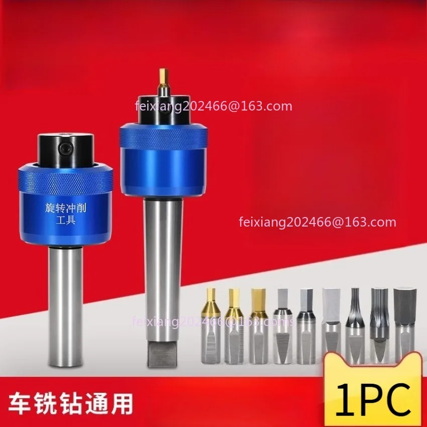 CT08 CT16 Morse Taper Straight Shank CNC Lathe Rotary Broach Internal Hexagon Puncher Broaching Turning Cutting Tool