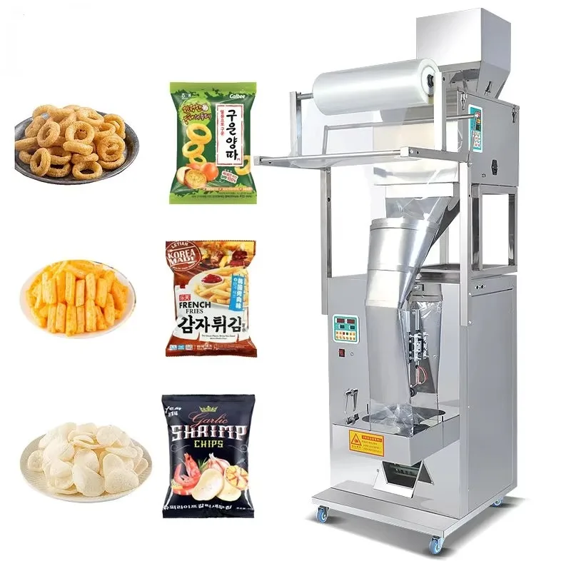 

Small Sachets Spices Powder Automatic Filling Machine Coffee bag Packing Multi-function Packaging Machines
