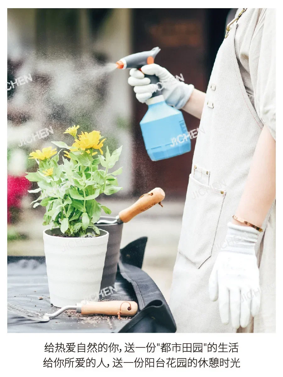 Zq Sprinkler Automa…