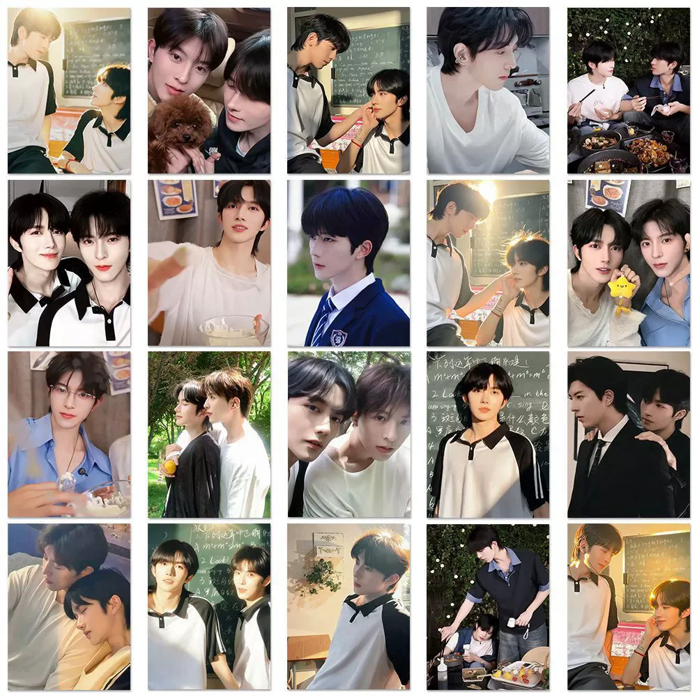 64PCS Drama CP Stickers Set - Huang Xing & Qiu Dingjie ABO Desire Characters Decorative Fans Gift Ideal for Drama Lovers #6