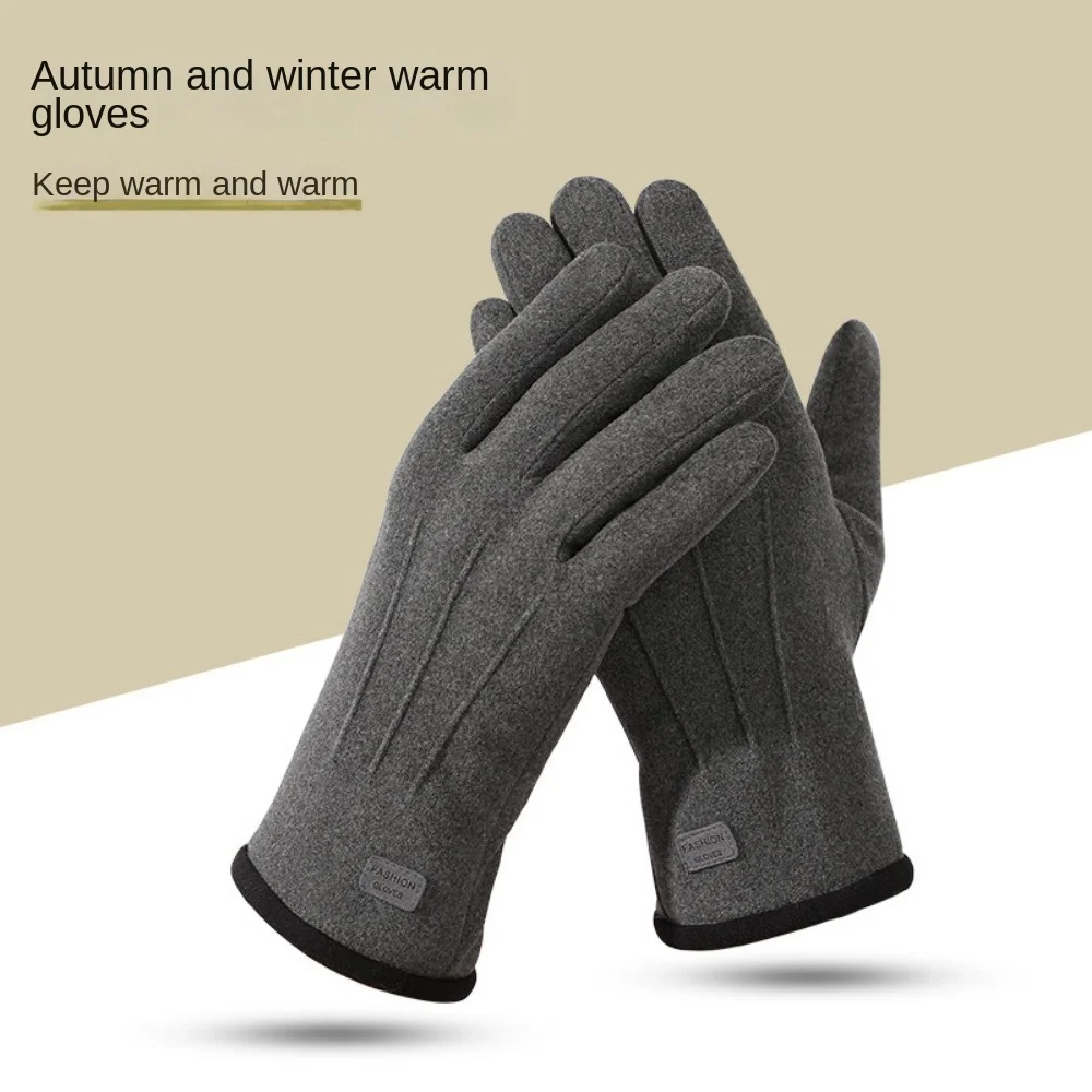 Suede Fabric Finger Gloves Double Sided Plush Windproof Touch Screen Gloves Warm Cold Prevention Warm Gloves Men's Style