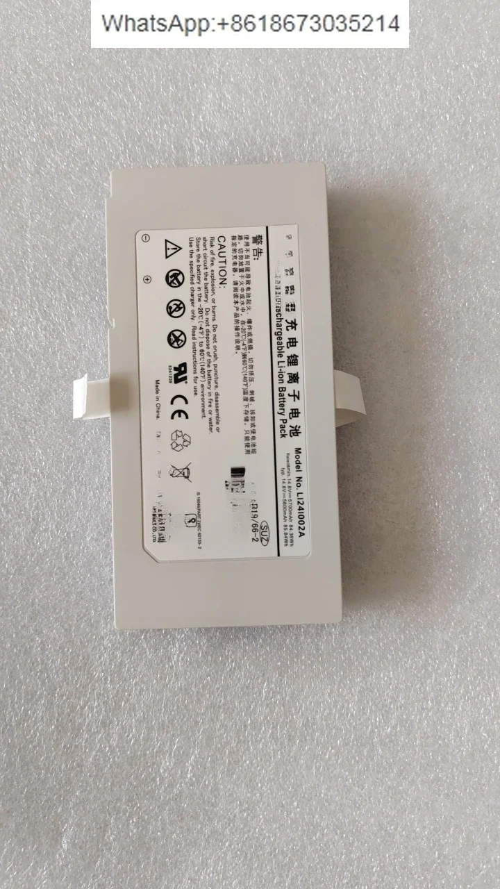 M8 M9 TE7 Color Ult… - image