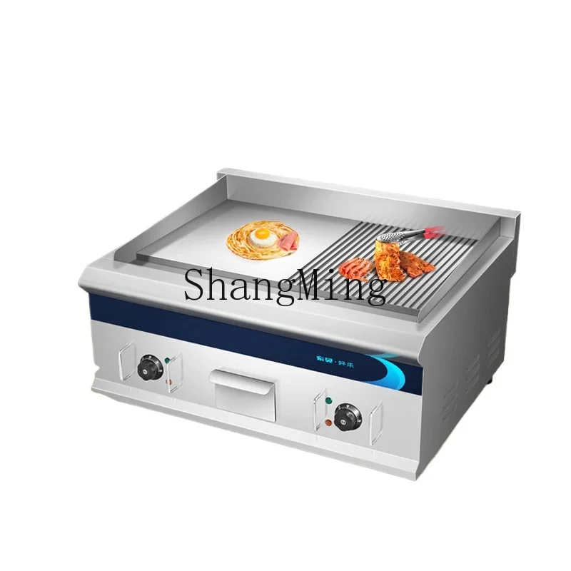 

ZYY commercial extended speed hot iron plate sizzling iron plate squid baking cold noodle pancake equipment