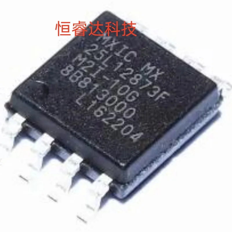 (2-5 шт.) 100% новый набор микросхем MX25L12873FM2I-10G MX25L12873FM2I MX25L12873F 25L12873F sop-8