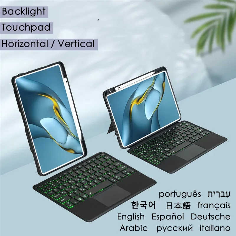 Keyboard for Huawei Matepad Pro 10.8 10 8 2021 2019 Case Backlight Touchpad Russian Spanish Russian Arabic Keyboard Cover