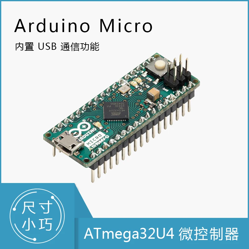 Original Arduino development board with welding needle A000053 A000093 ATmega32U4