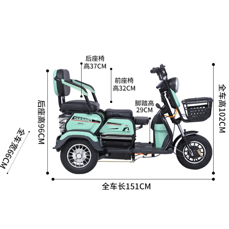 3 Wheel Mobility Scooter for Adult 1000W 60V Powerful Family Small Electric Tricycle For Senior Children Men Women Red Green