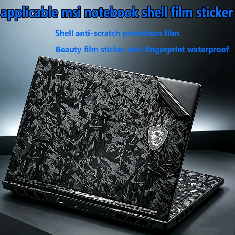 For MSI Raider 16 Max HX/Crosshair 16 Notebook Beauty Sticker Raider 16 HX Shell Protective Film Vector 16 Anti-Scratch Film