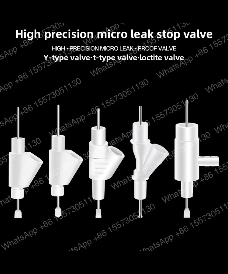 300PCSY type valve/drop valve/T type valve/plastic dispensing valve/leak check valve/AB stop/micro switch Loctite valve