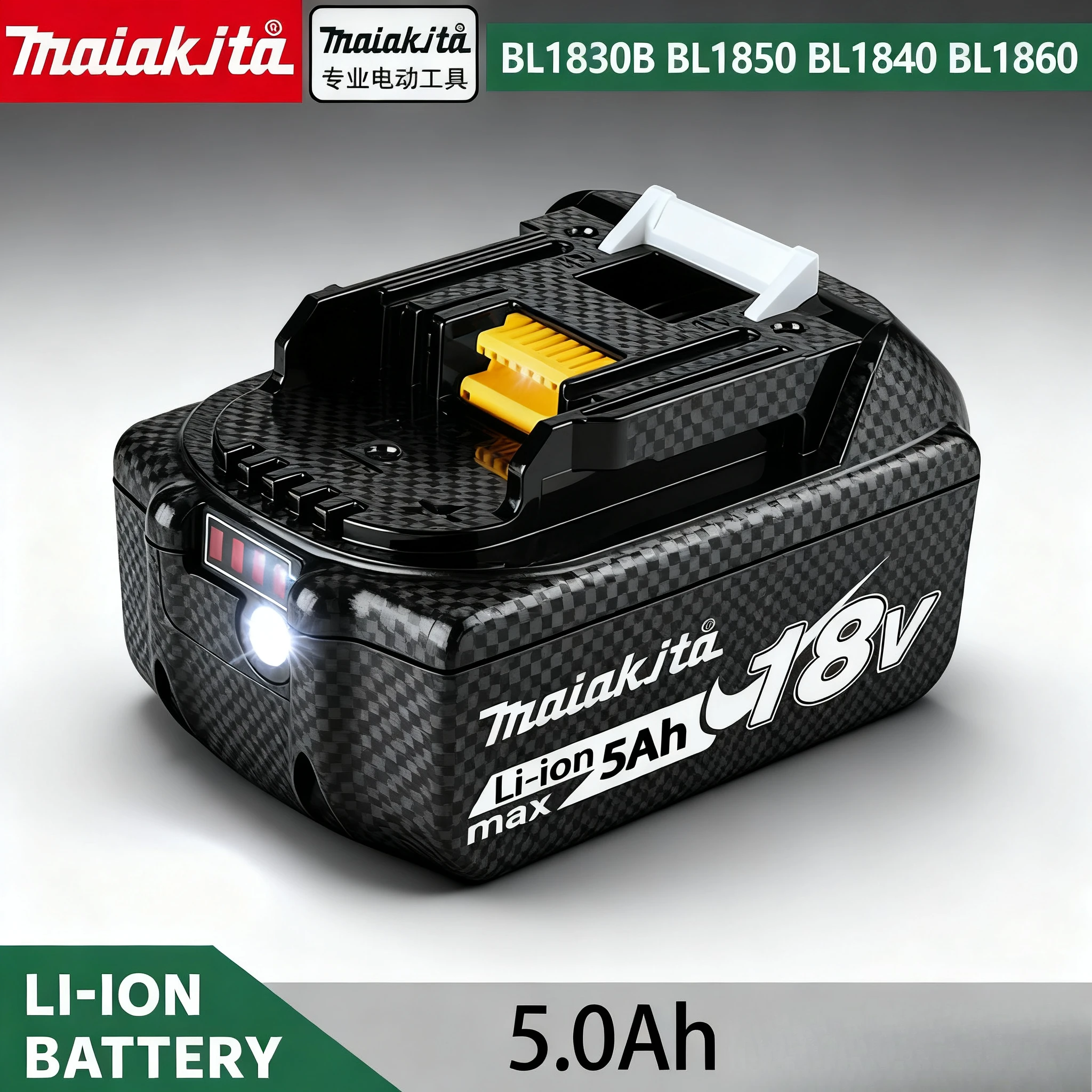 بطارية maiakjta أصلية 100%، بطارية قابلة لإعادة الشحن 18 فولت 6.0 أمبير في الساعة، تحل محل بطارية أداة الطاقة maiakjta BL1830BL1840BL1850BL1860B