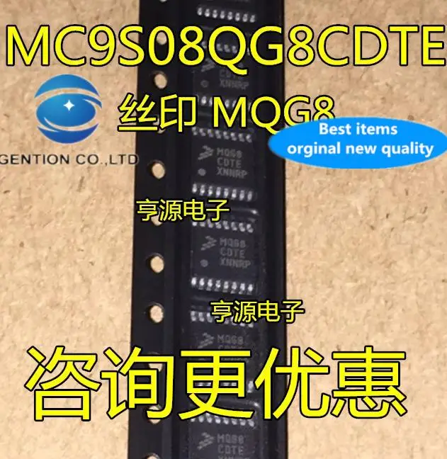 

10 шт. 100% оригинал, новый в наличии MC9S08QG8CDTE MQG8CDTE MC9S08QE8CTG MQE8CTG TSSOP16