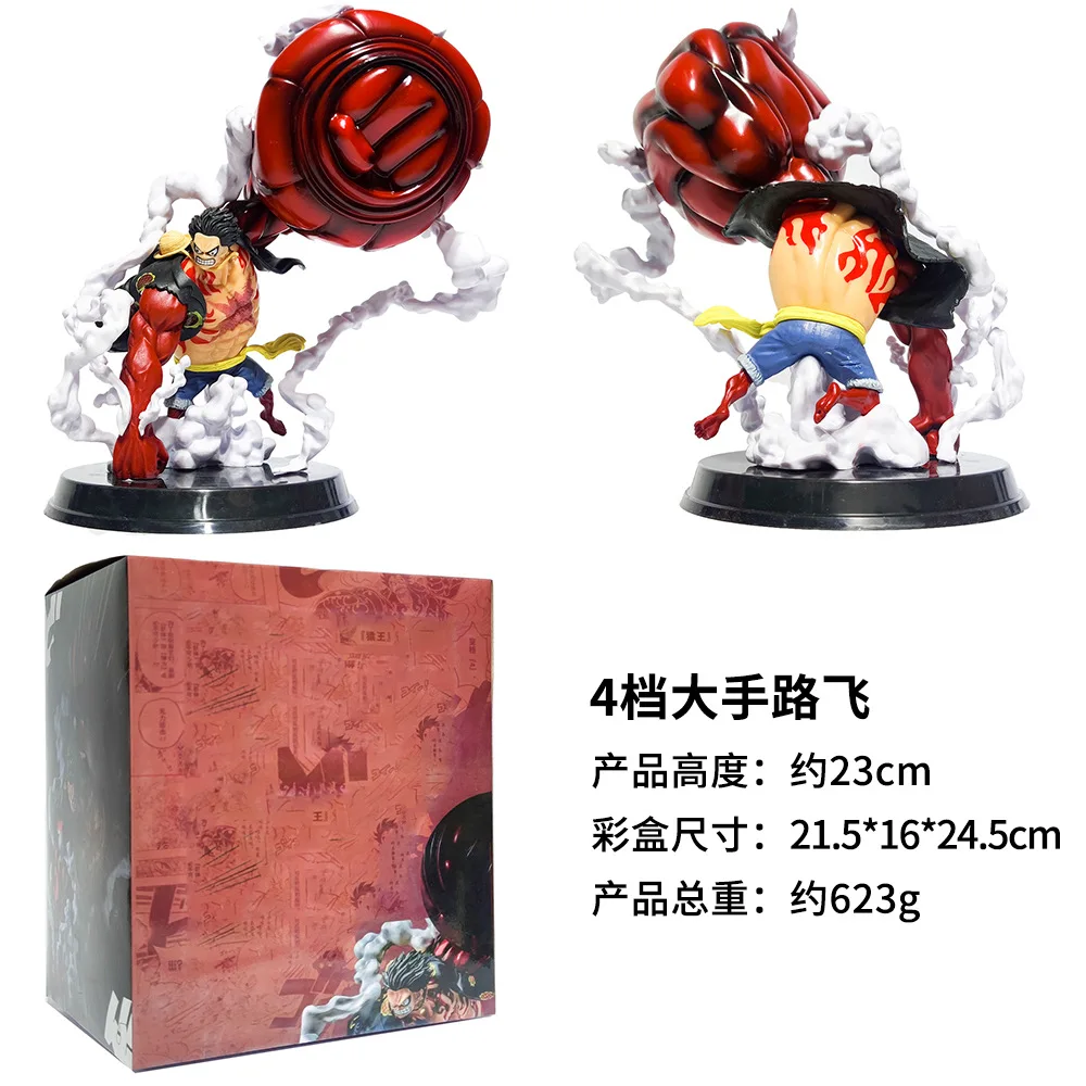 Animation One Piece Hand Do Nautical King 4 Block Big Hand Luffy And The Country Of The Ape King Gun Animation Display Gift