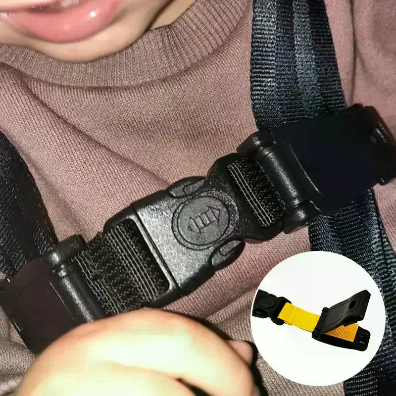 

Универсальный детский нагрудный ремень-фиксатор с защитой от скольжения, совместимый с автокреслами, колясками, стульчиками для кормления, школьными ранцами