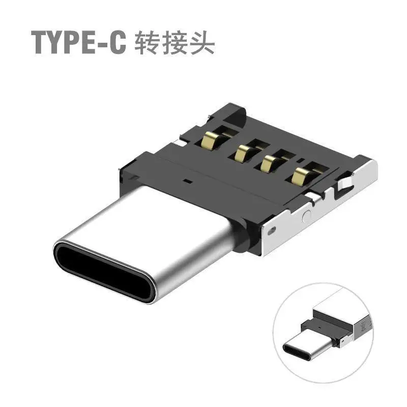 USB To Type C Adapter OTG Multi Function Converter For Android Charging Data Transfer MOQ 10