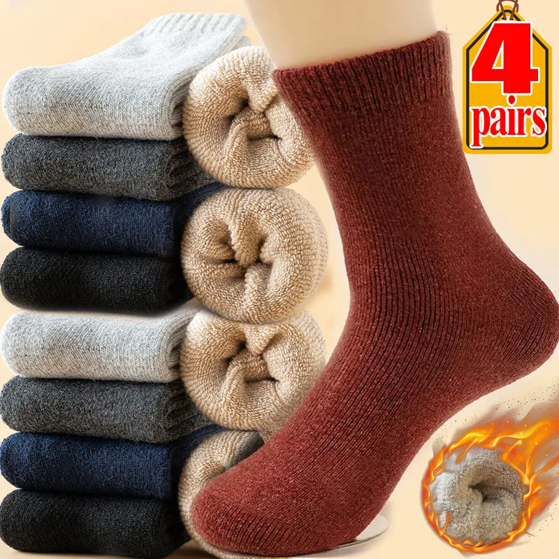 

Мужские и женские зимние носки, шерстяные мягкие высококачественные мериносовые супер утепленные средние носки, однотонные теплые носки для холодного снега