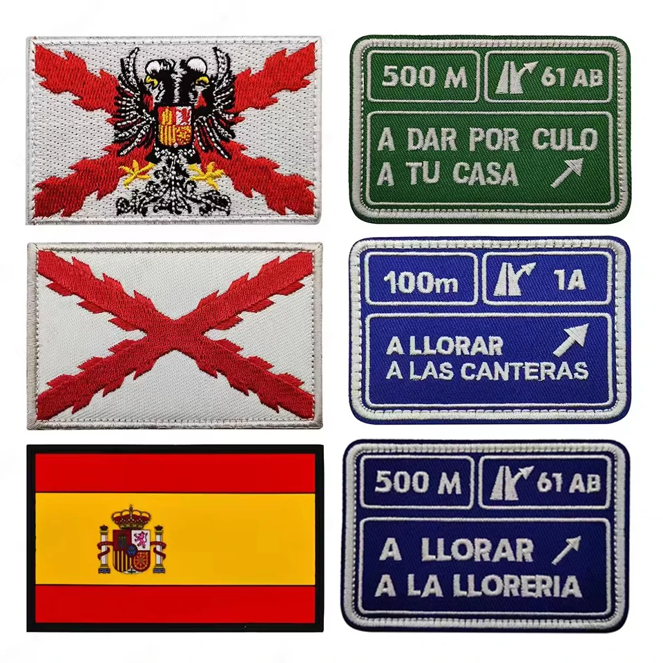 اسبانيا العلم هوك وحلقة بقع مخصص متعدد الألوان الصليب بورجوندي التطريز المعنويات تكتيكات حقيبة الظهر خوذة شارة