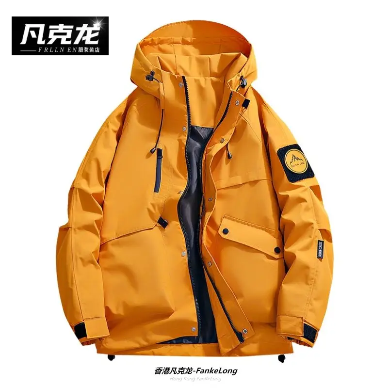 

Spring and Autumn New Men's Jacket Coat Trendy Casual Versatile Outdoor Youth Top Windbreaker Men's Clothing Jackets for Men