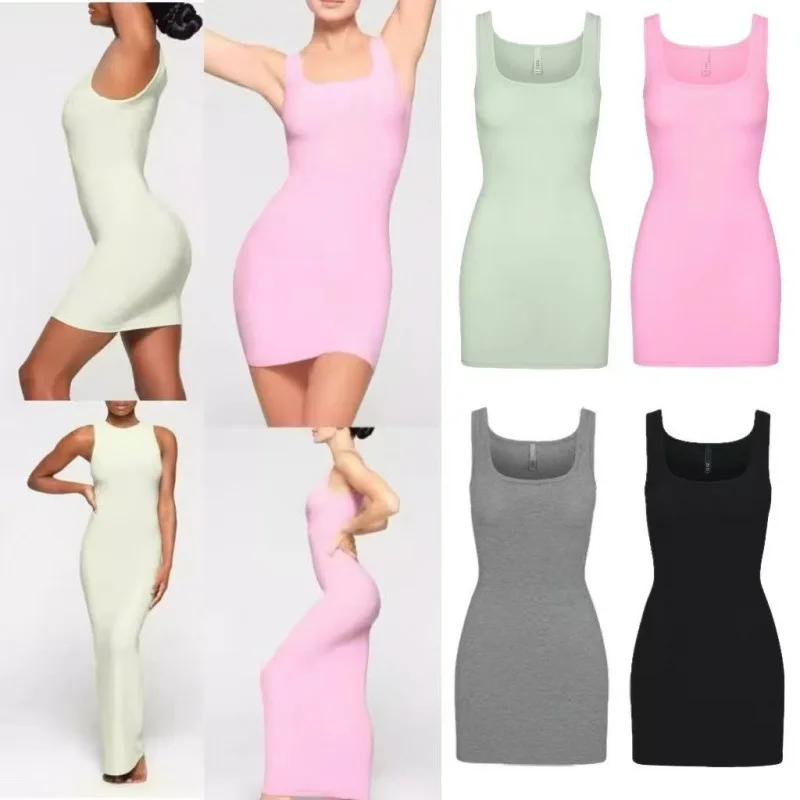 

Эластичная облегающая юбка-футляр Kardaian с U-образным вырезом, цвет мятный, новый цвет, производство Китай