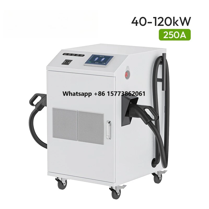 60kW DC Fast Charger EV Car Charging Station Portable Mobile New