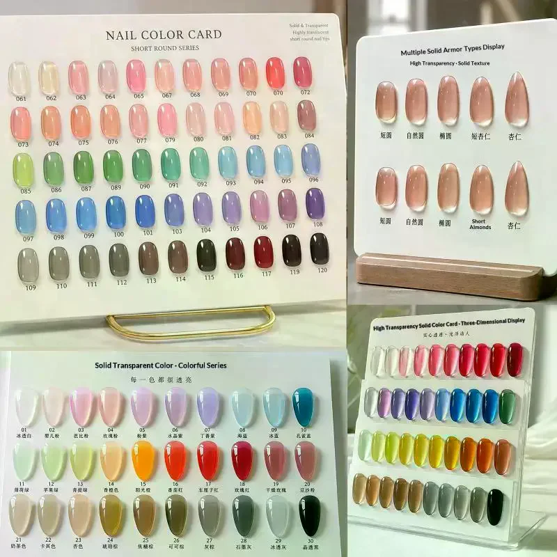 120pcs Nail Polish Display Nail Color Chart Table UV/Gel/Polish Nail Capsule Gel False Tips Display Showing Shelf Flat Bottom
